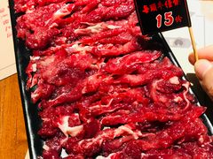 -原牛道·潮汕围炉火锅(讯美店)