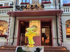 -天津意大利风情旅游区
