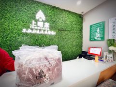 -上曜家洗衣奢侈品护理(龙茗路店)