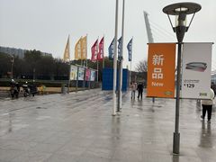 -IKEA宜家家居(南京商场)
