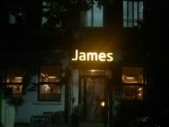 -JAMES+詹嘉厨房