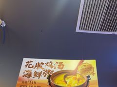 -大成海鲜烧烤·小龙虾(五角场店)