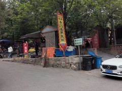 -潭柘寺景区