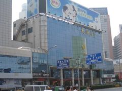 外观-济南银座泉城大酒店