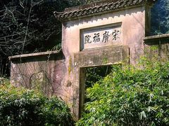 -十八棵（老龙井）御茶园(老龙井店)