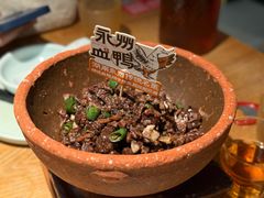 -湘间田舍(北仑银泰店)