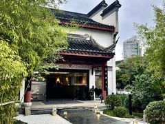 -南京夫子庙石唯玉雨花石酒店