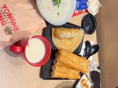 -永和大王(花好园店)