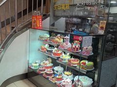 -味多美蛋糕(台湾街店)