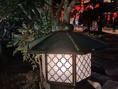 -坂田手造文化街