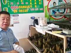 -召稼楼永茂昌粽子大王