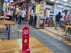 -珍珍小食店(西华路店)