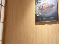 -和创柚子·会席日本料理(新区淮海街店)