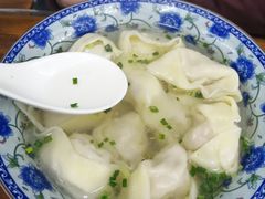 -217笋干馄饨