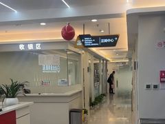 -合众齿科高难度矫正·种植·儿牙中心(望京总院)