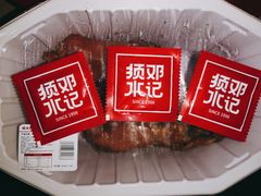 -须水邓记叫化鸡(中原路店)