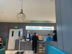 -半天妖烤鱼(西直门凯德mall店)