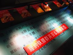 -腰子哥烤串(石佛营炫特店)