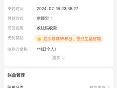 -东北风情(康桥路店)