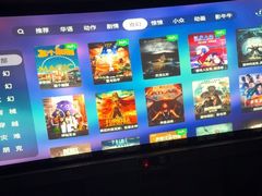 -金色印象·HiFi影音·按摩足疗PLUS(黄泥磅店)