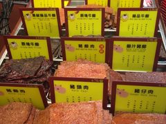 -钜记手信(兴华楼店)