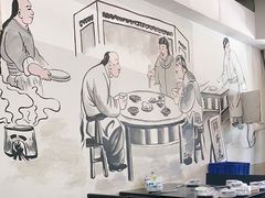 大堂-易老九江湖菜(北滨一路店)