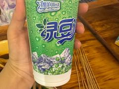 -拈签一笑黄牛肉辣卤串串
