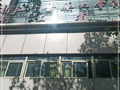 -浙江省中医院(湖滨院区)