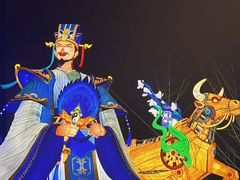 -武汉园博园(武汉自然博物馆)