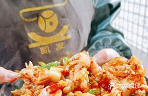 Bù'èr Bullfrog Spicy Flavor