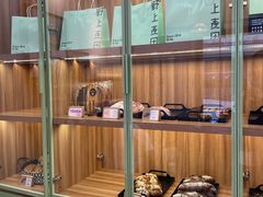 面包甜点陈列柜-野上麦田(中贸广场店)