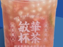 特爆炸柠芭乐-敏华冰厅(平安金融中心店)