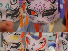 -永旺黄岛购物中心