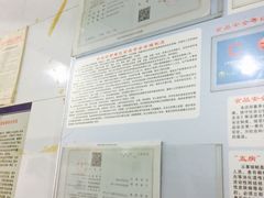 -汉口重油烧卖(钟家村店)