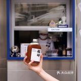深圳｜情感咖啡ATM｜本来不该有