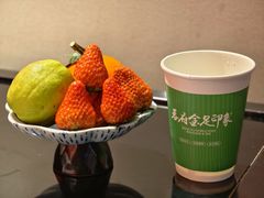 -蓉府金足印象(成都记忆67分店)