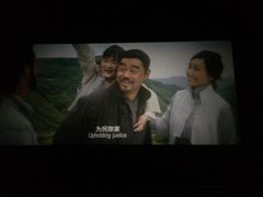 -保利国际影城(中环店)