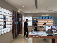 -BOLON暴龙眼镜(上海万象城店)