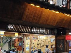 -茶马古道·野生菌清汤黄牛肉(沙溪店)