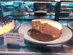胡萝卜蛋糕-Wagas沃歌斯(环贸店)