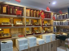 -宫品海参专卖店(静安大宁店)