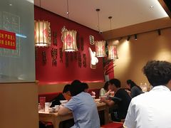 大堂-秦九和(凯德广场店)