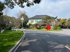 -浙江西子宾馆·瑶园咖啡厅