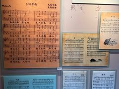 -李叔同故居纪念馆