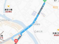 -蜀九香火锅(九眼桥店)