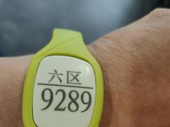 -水善汇都市汗蒸(杨浦区五角场店)