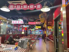 -日昌餐馆(亦庄店)