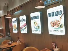 -老板恋上鱼(印象城店)