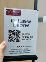 -广东韩妃整形外科医院