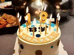 -勒甜LO CHO·定制低糖代糖纯动物奶油生日蛋糕(新开路店)